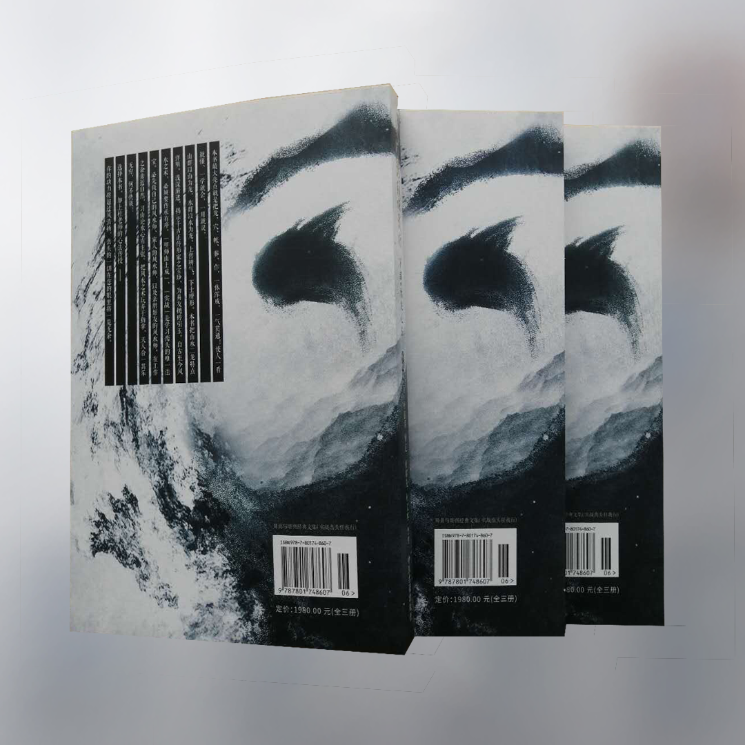 實戰(zhàn)2.png 實戰(zhàn)2.png